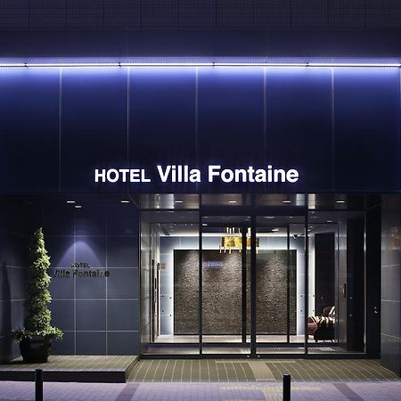 Hotel Villa Fontaine Kobe Sannomiya Exterior foto